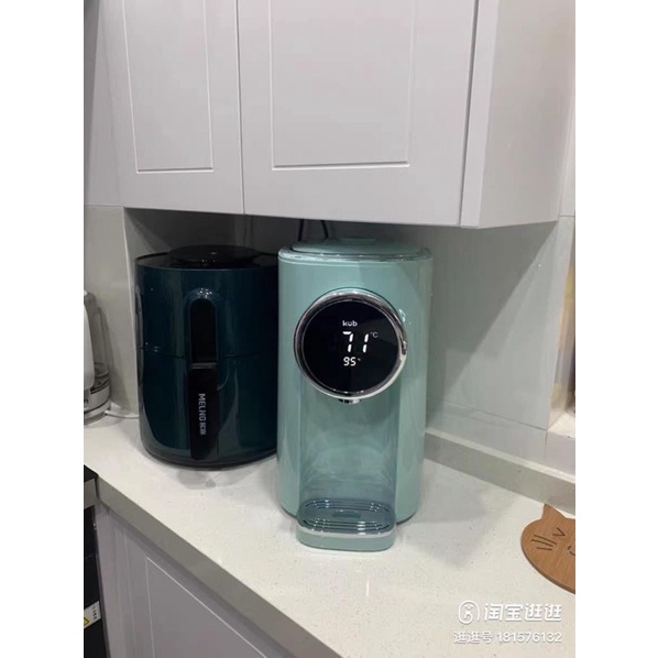 BÌNH ĐUN NƯỚC VÀ GIỮ NHIỆT KUB