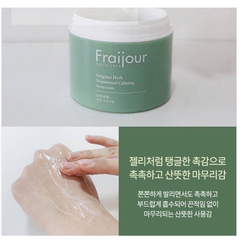 (Date 2024) Kem Dưỡng Ẩm FRAIJOUR Thảo Mộc Original Wormwood Calming Watery Cream | BigBuy360 - bigbuy360.vn