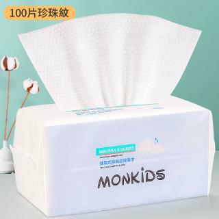 Bộ 100 Khăn Mặt Dùng Một Lần Chất Liệu Cotton Dày Dặn
