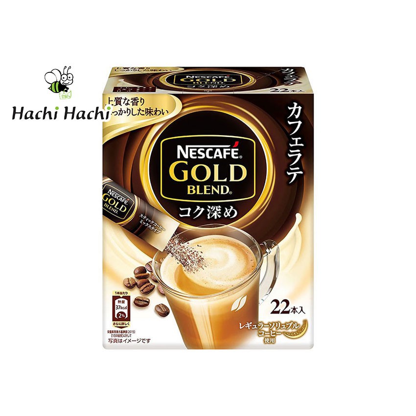Cà phê latte Nescafe 173.8g (7.9g x 22 gói) - Hachi Hachi Japan Shop