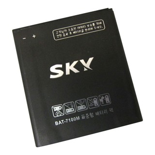 Pin sky a800 a800s a800l a800k vega lte; a810 a810s a810l a810k vega lte m; a820 a820s a820l a820k vega lte ex bat-7100m