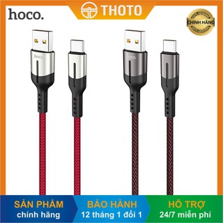[Thoto Shop] Cáp sạc cực nhanh chính hãng HOCO U68 Type-C 5A/ Micro 4A cho Samsung, Oppo, Redmi, Huawei, Vsmart…