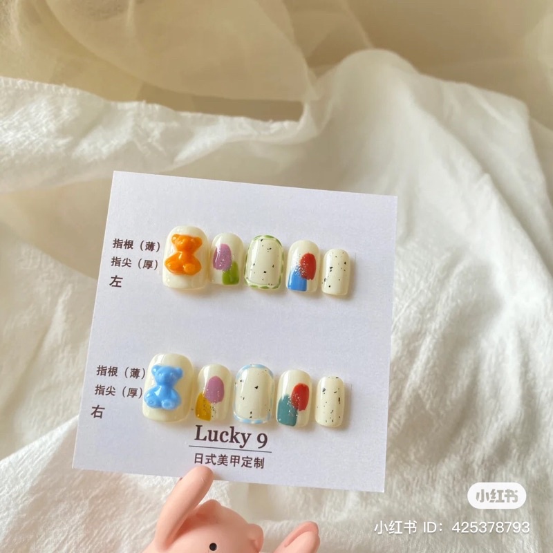 Móng thiết kế giá rẻ