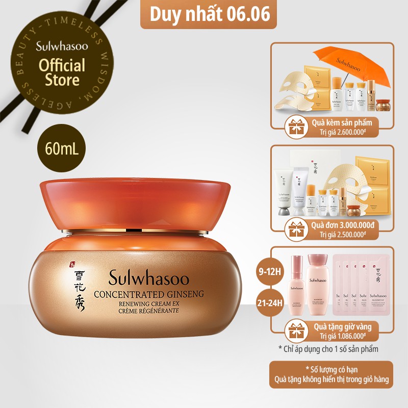 Kem dưỡng Nhân Sâm ngăn ngừa lão hóa Sulwhasoo Concentrated Ginseng Renewing Cream Ex 60ml