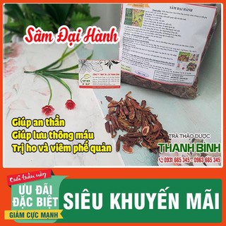 Sâm Đại Hành 1Kg - Hàng Việt Nam Loại 1