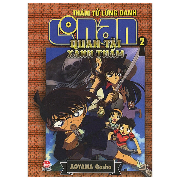 Sách - Thám Tử Lừng Danh Conan Hoạt Hình Màu: Quan Tài Xanh Thẳm Tập 2 (Tái Bản 2019)