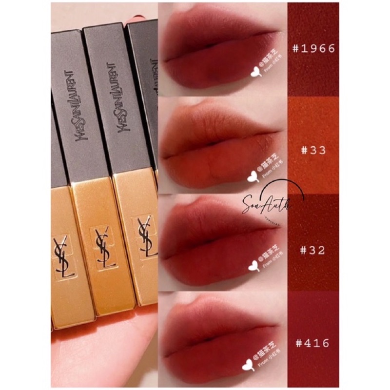 Son lì YSL Rouge Pur Couture the Slim 32, 33, 416