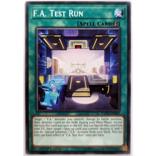 F.a. test run |en| common
