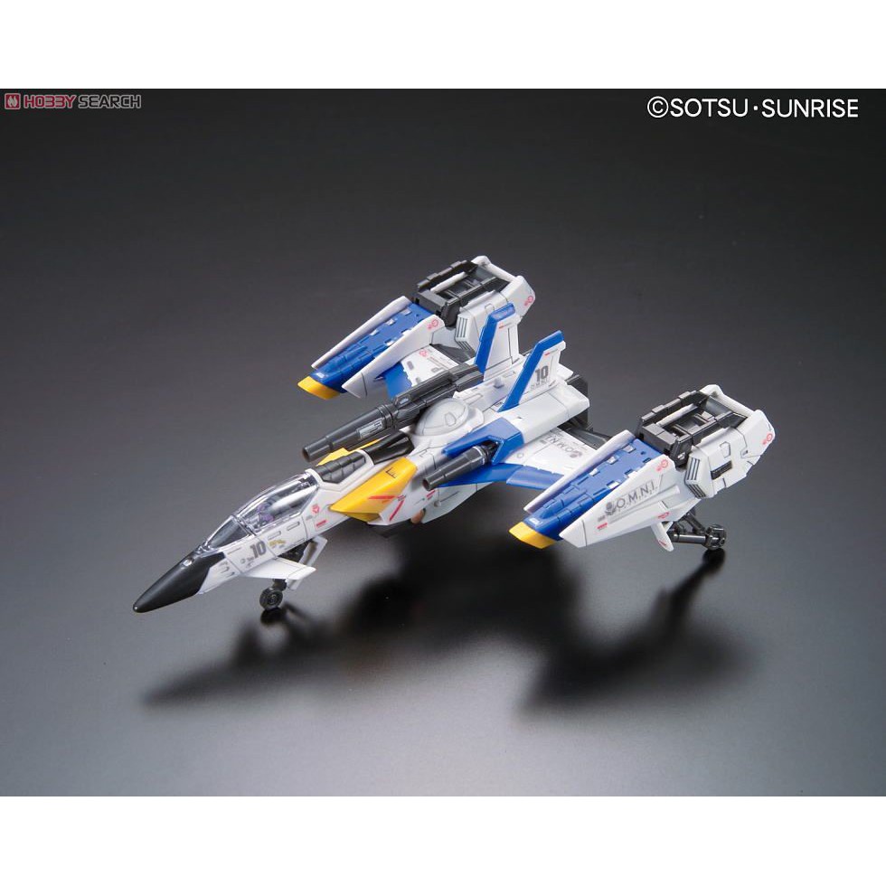 Gundam Bandai RG Sky Grasper Launcher / Sword Pack Fx550 Gundam Seed Mô Hình Nhựa Đồ Chơi Lắp Ráp Anime Nhật Tỷ lệ 1/144