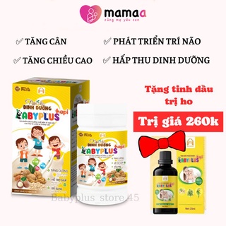 Ngũ Cốc Dinh Dưỡng Babyplus - Hapi Cung Cấp Dinh Dưỡng Cho Bé Giúp Tăng Cân,Tăng Cao,Tăng Hấp Thu, Giảm Táo Bón