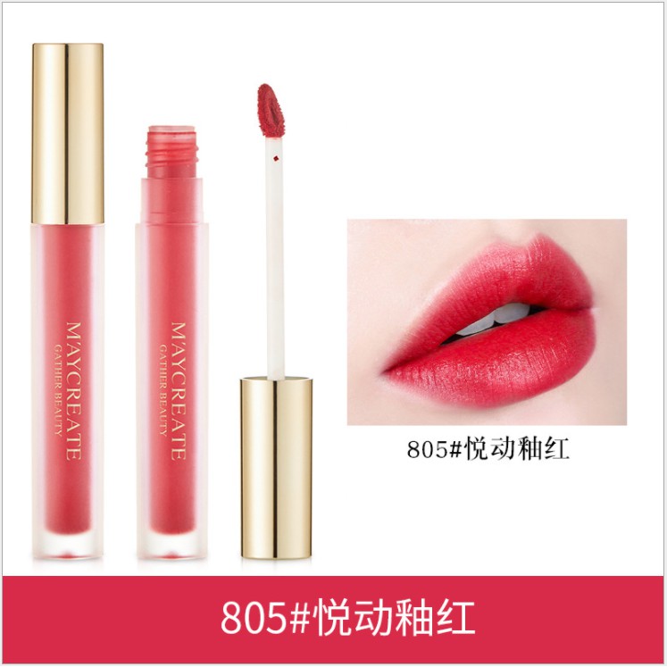 Son Kem Maycreate Lip Gloss nội địa Trung G16 -Sammi beauty | WebRaoVat - webraovat.net.vn