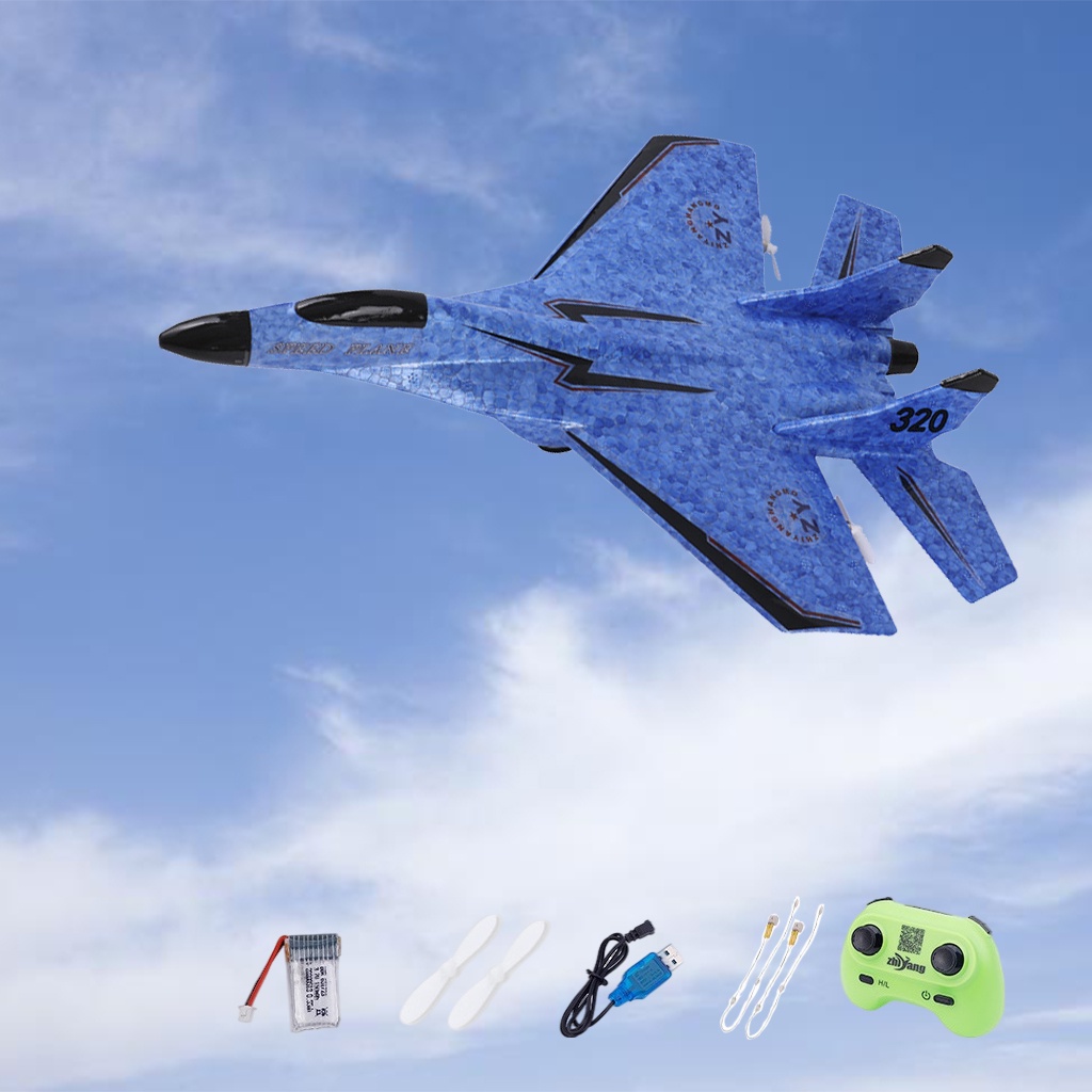 Máy Bay Đồ Chơi Điều Khiển Từ Xa EPP RC 2 Kênh Cố Định Ánh Sáng Ban Đêm Màu Vàng RTF