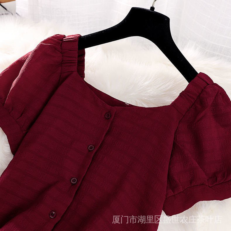 Sleevfrench tide brand5