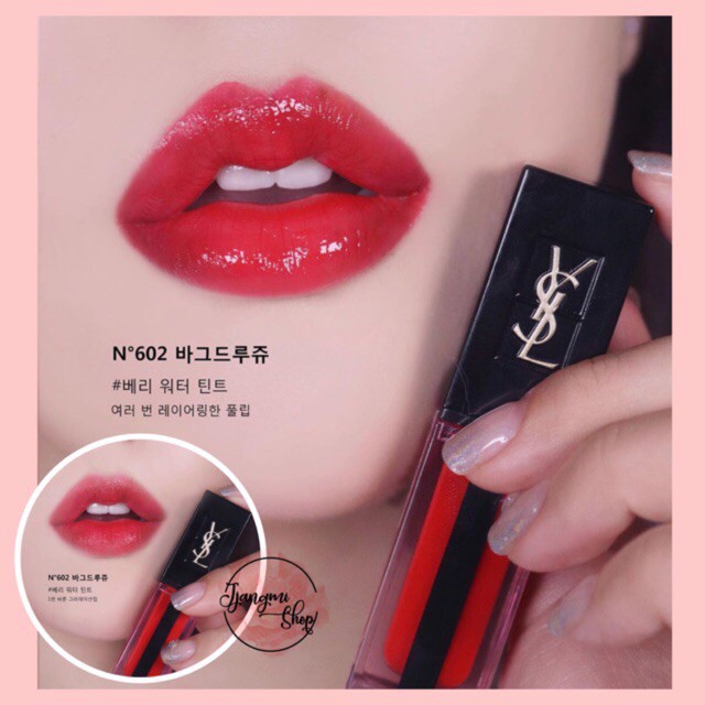 Son kem YSL Vinyl Cream Creamy Lip Stain