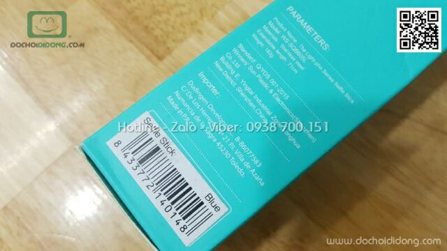 Gậy tự sướng kiêm sạc dự phòng Dispho 2200 mAh có đèn LED trước sau