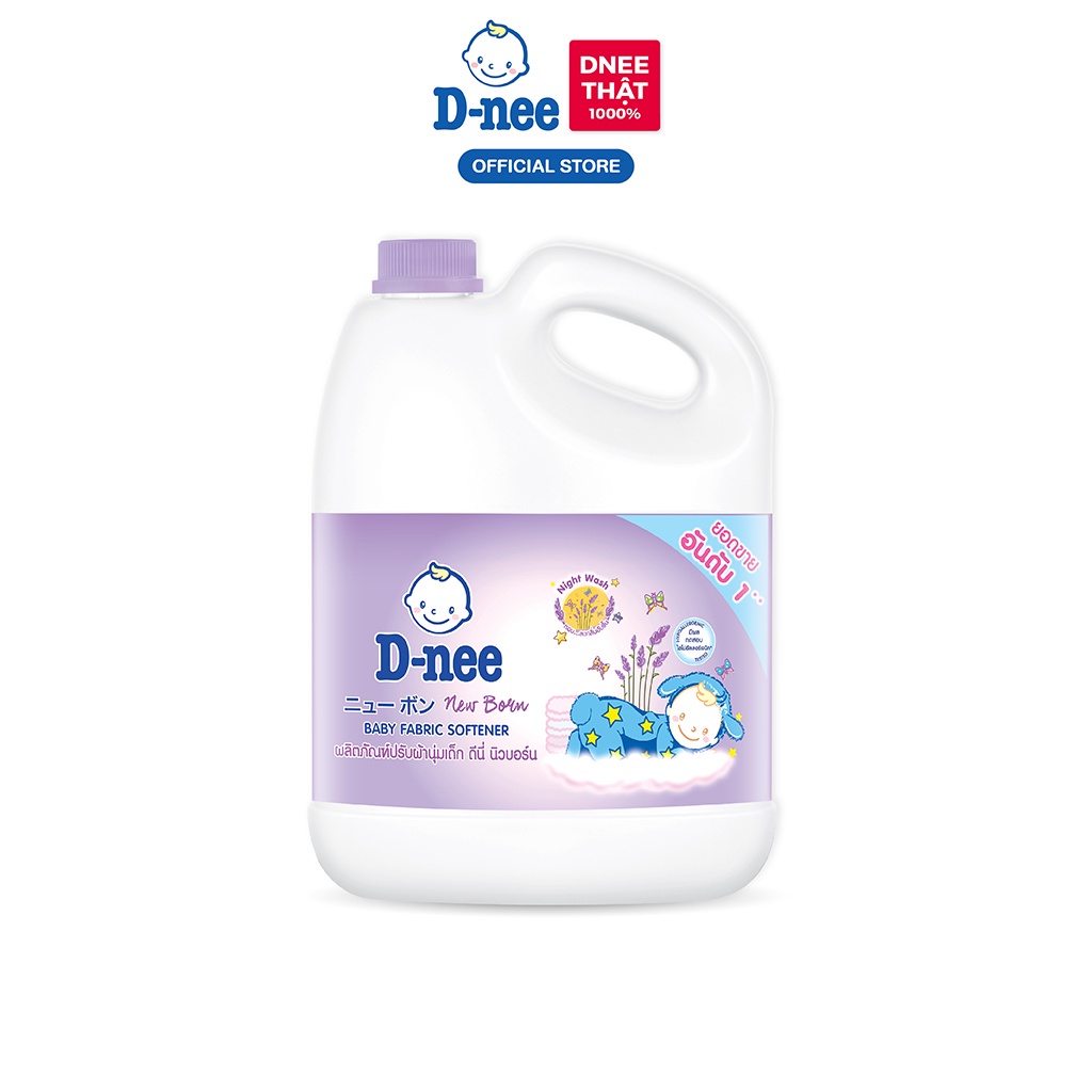 Nước xả vải D-nee 2800 ML - Night Wash