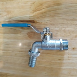 [SIÊU SALE] VÒI NƯỚC DALING TAY GẠT 21 27