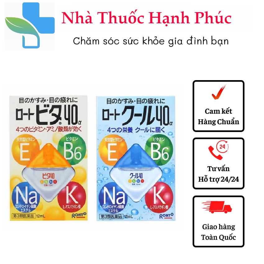 Nhỏ mắt Rohto 12ml hàng Nhật nội địa