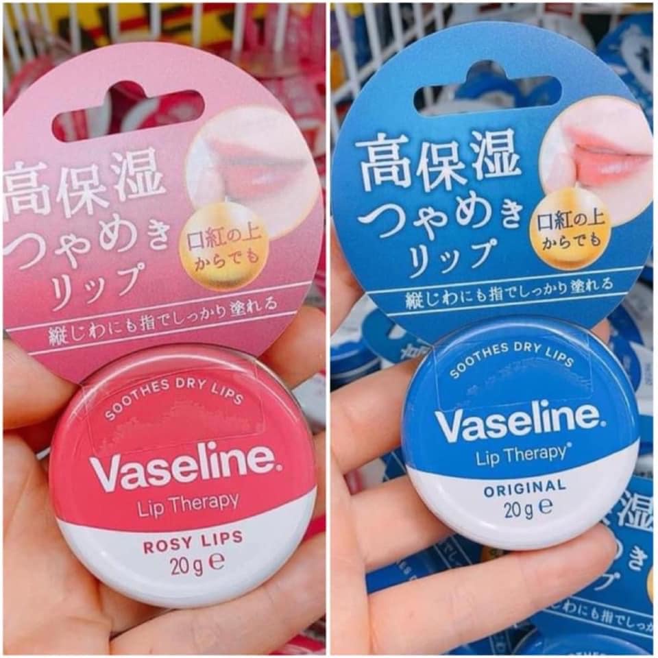 Son Dưỡng Môi Cao Cấp Vaseline 20g Nhật Bản