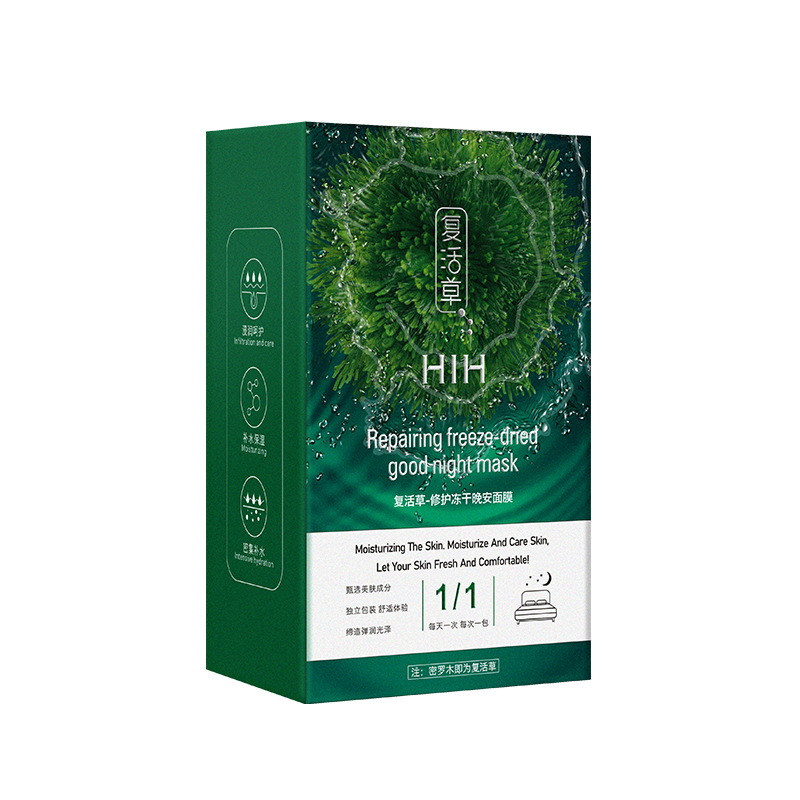 Mặt nạ đông lạnh dưỡng ẩm và phục hồi cho da | BigBuy360 - bigbuy360.vn