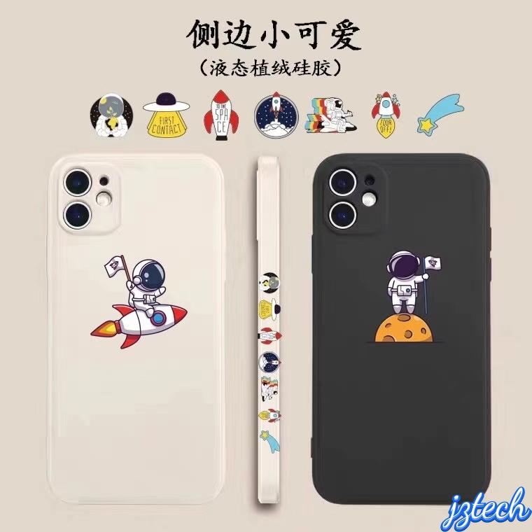 IPhone 12 11 Pro Max X Xs Max XR 8 7 Plus 12 Mini Fashion Space Astronaut Phone Case Cartoon Straight Edge Pattern Phone Case