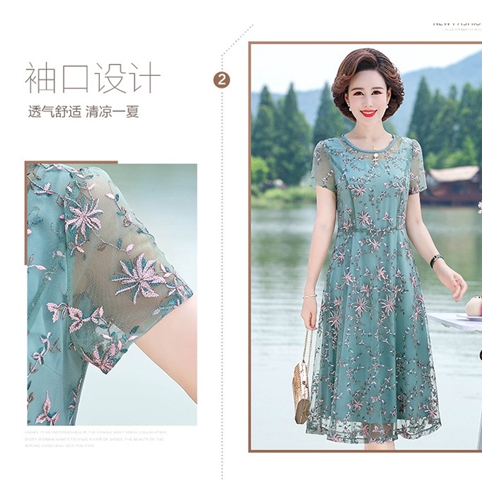 váy trung niên cho mẹ 50 tuổi đi tiệc Đam body dành cho trung niên Đầm Cưới Che Bụng Bằng Vải Voan Phong Cách Phương Tây Thời Trang Mùa Hè Hàng Mới Dành Cho Phụ Nữ Trung Niên 40 Tuổi (5 Tuổi)