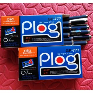 Hộp bút bi nước GP-777