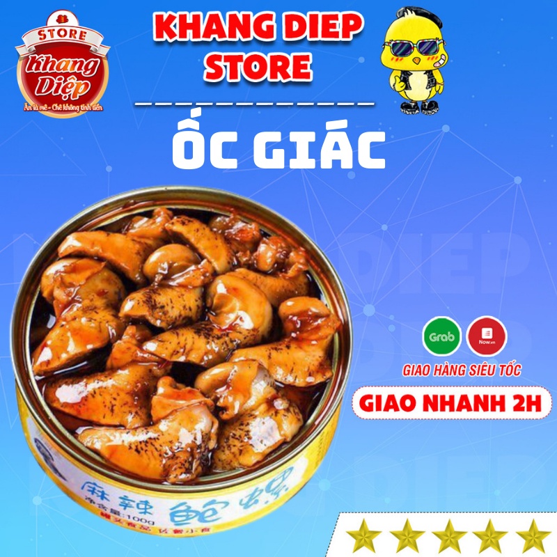 Ốc giác tươi đóng hộp 100g đồ ăn vặt hải sản trung hoa Khang Diệp Store