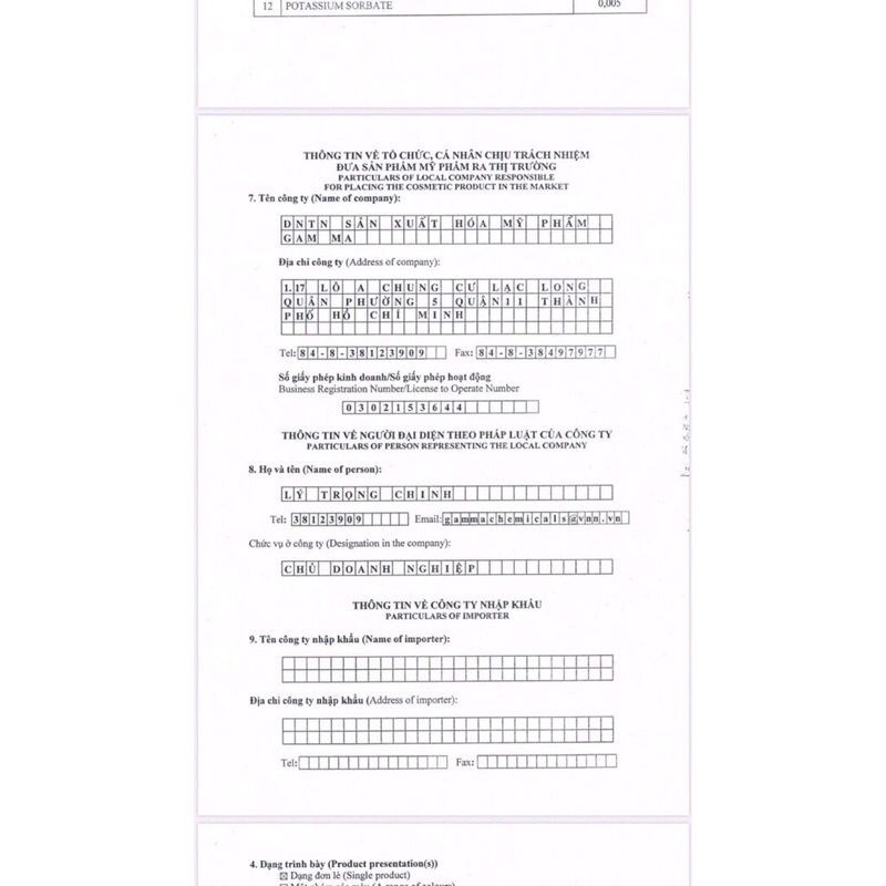 🍒Megaduo AHA gel giảm thâm, ngừa viêm, sáng da | BigBuy360 - bigbuy360.vn