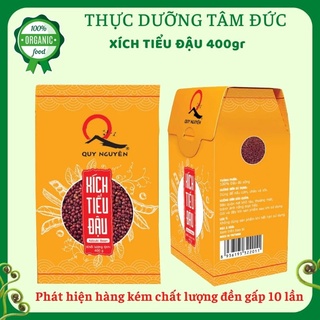 Xích tiểu đậu Quy Nguyên hộp 400gr - Đậu đỏ sống chùa Long Hương