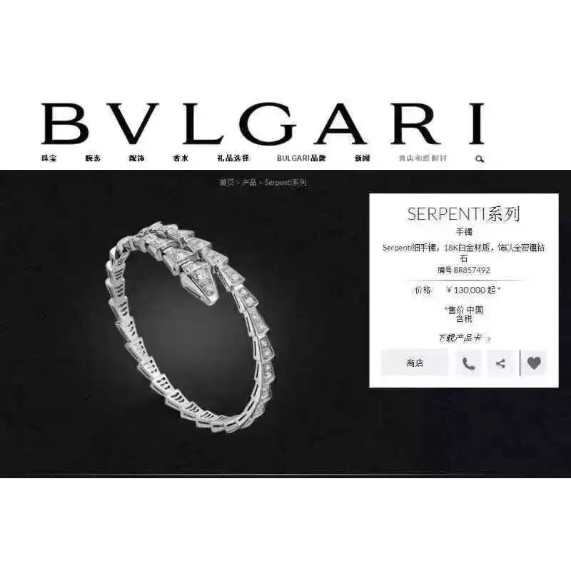 Vòng Tay Đính Đá Kim Cương Toàn Bộ Dành Cho Cặp Đôi