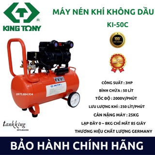 Máy nén khí gia tốc Kingtony KI 50C, Máy chạy không dầu, Bình 50L, Lên hơi siêu nhanh, Hàng chính hãng bảo hành 12 tháng