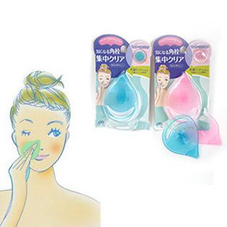 Bộ miếng rửa mặt massage trị mụn đầu đen mới