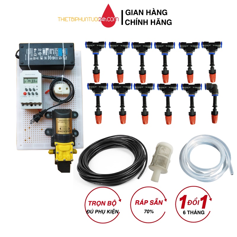 Trọn bộ tưới phun sương tự động 12 béc cam 1 hướng cho vườn lan cây cảnh vườn hoa hồng 10m2 15m2 - MHL