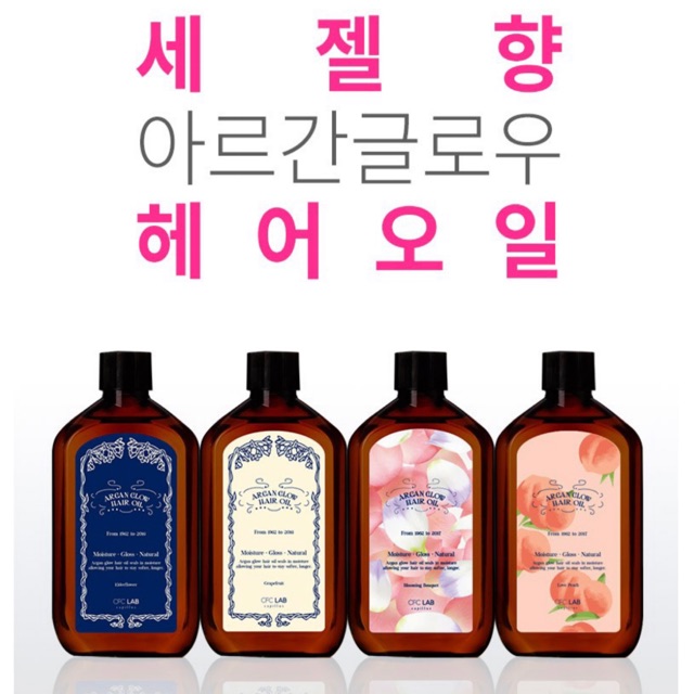 Dưỡng tóc CFC Lab argan glow hair oil