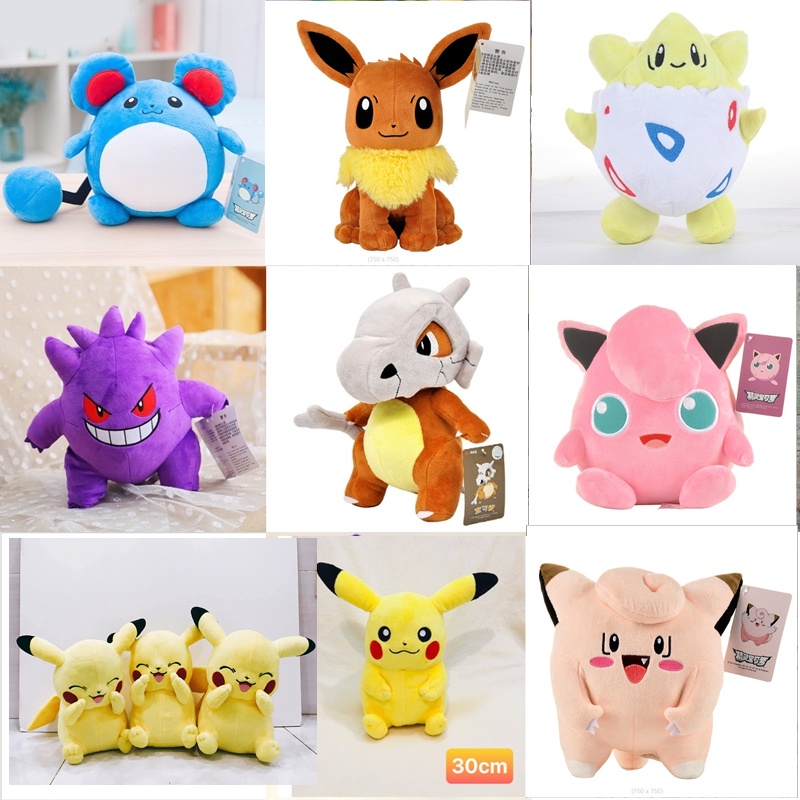 Gấu Bông Pokemon Mẫu cơ bản yêu thích size 20-25cm