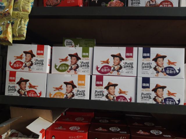 Combo 10 gói cá cơm cay mix màu [gói 12G] | BigBuy360 - bigbuy360.vn