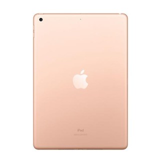 vỏ ipad mini 5 wifi zin chính hãng