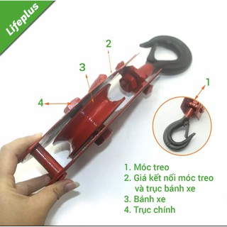 Ròng Rọc Treo Cáp 30kg 50kg 100kg 200kg 300kg