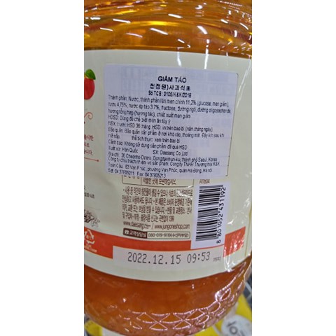 Dấm táo hàn quốc 1,8l - 사과식초