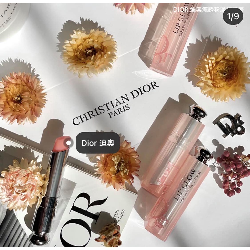 Son Dưỡng Dior 008 Màu Hồng Nhạt Addict Lip Glow Ultra Pink (Mới Nhất 2021)[Chính Hãng].Dòng Son Dưỡng Cao Cấp.