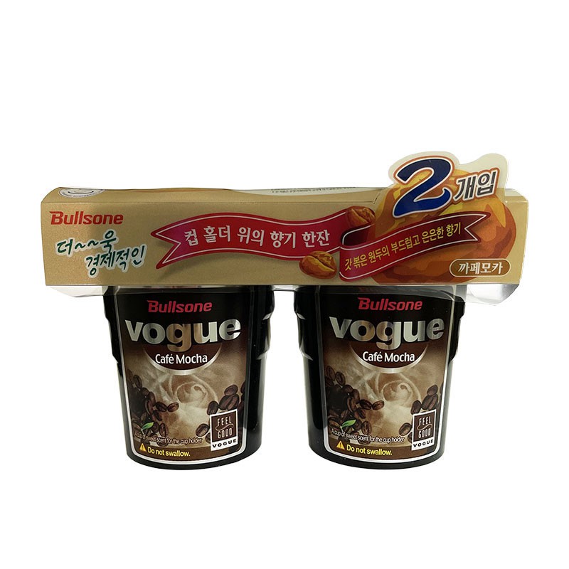 Bộ Sáp Thơm Khử Mùi Ô Tô Bullsone Made in Hàn Quốc