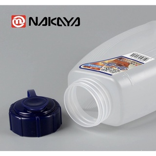 Bình nước Nakaya 2 lít hàng Nhật (chịu nhiệt đến 140 độ)