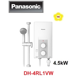 Máy nước nóng panasonic - dh-4rl1vw