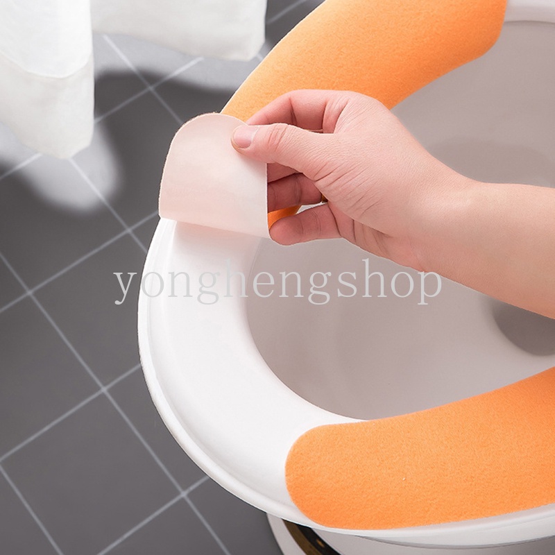 Bộ 2 vỏ bọc bệ ngồi Toilet tự dính có thể giặt và tái sử dụng