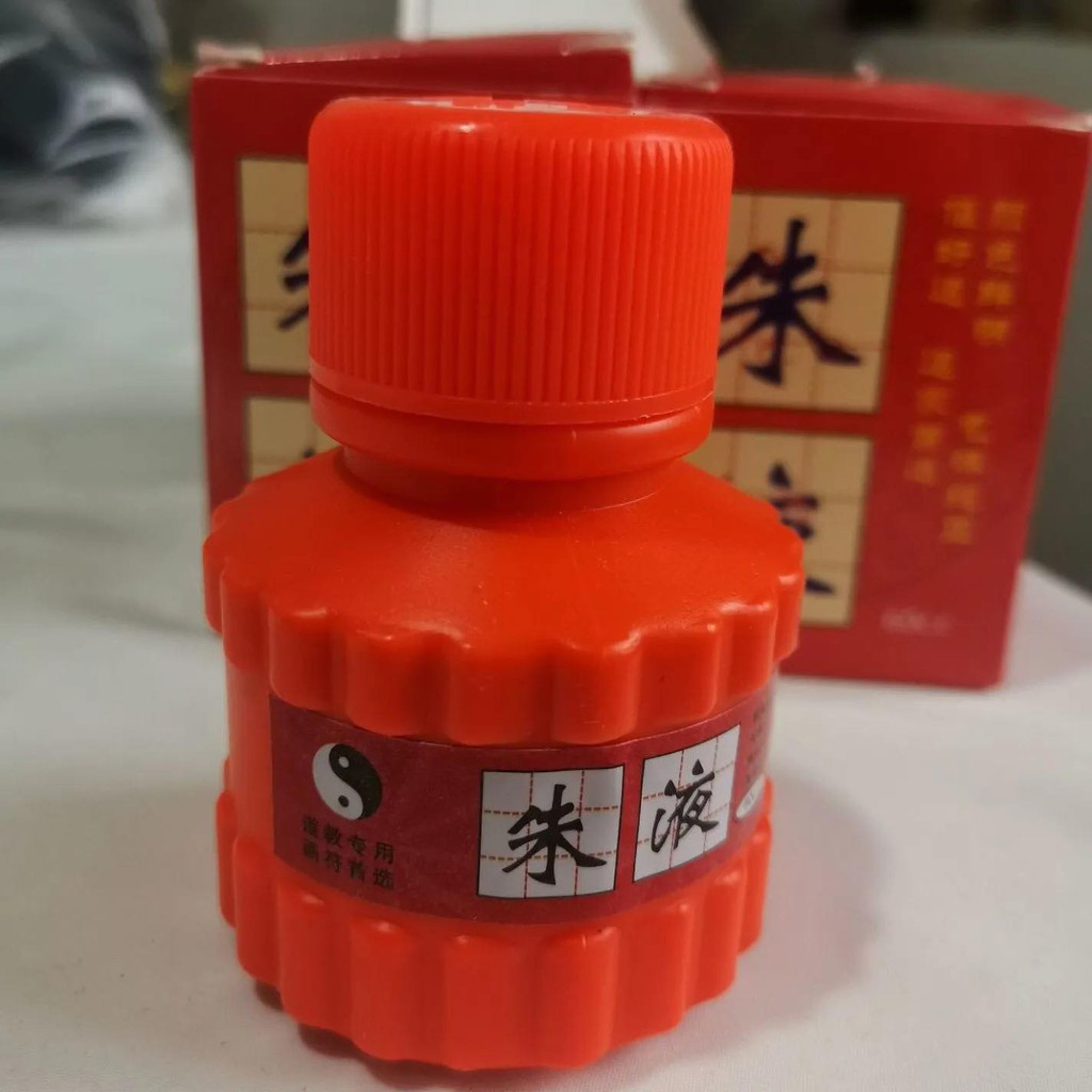 Mực chu sa đạo giáo