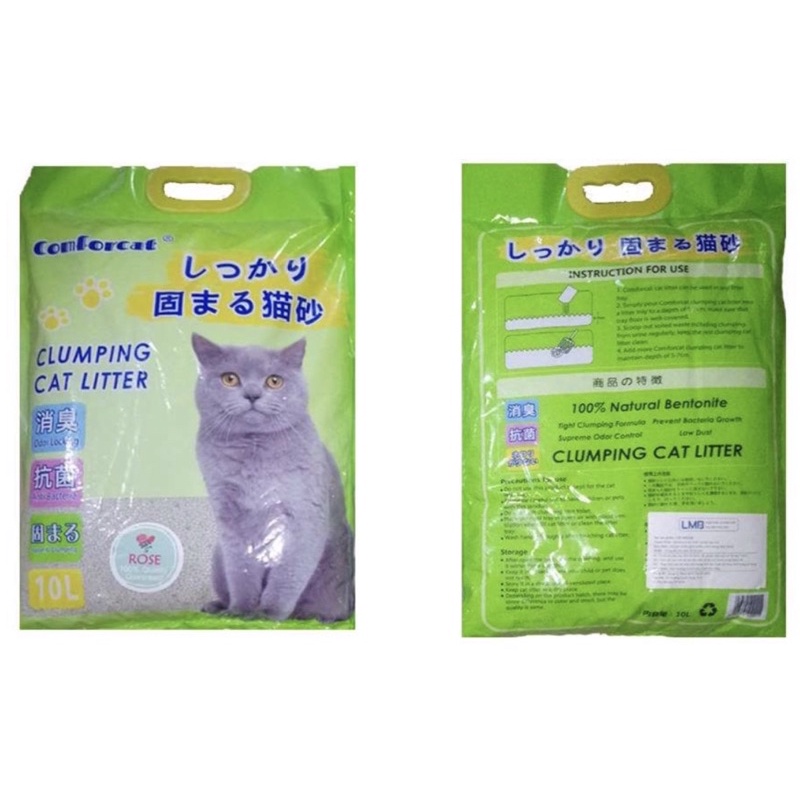 Cát Comforcat 10L-Cát vệ sinh cho mèo