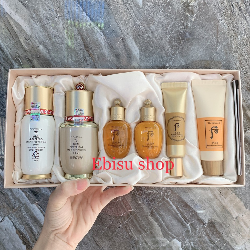 🔥HÀNG MỚI 🔥 Set tinh chất Essence Whoo Bichup Anti-Aging 6sp