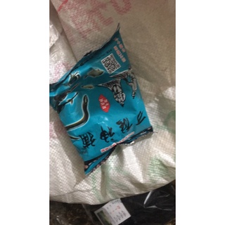 Mồi đánh bắt tôm,cá, lươn , trạch