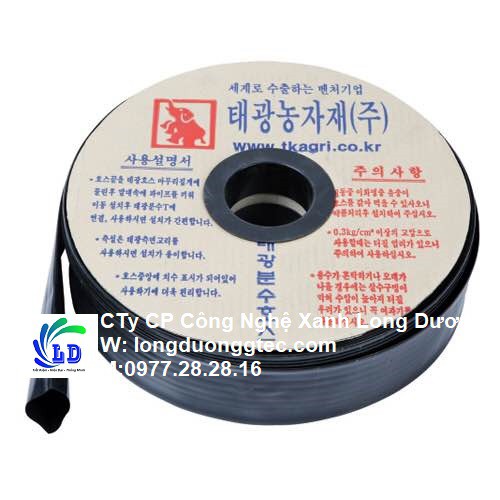 Dây tưới phun mưa Hàn Quốc D42